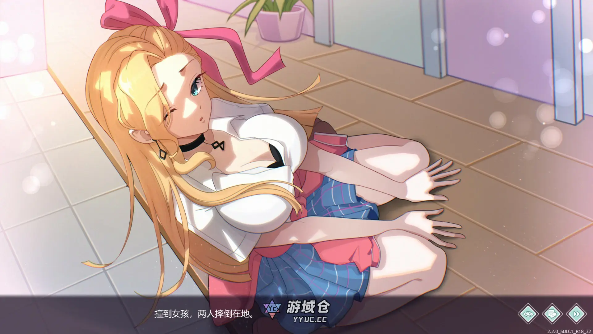 [亚洲SLG/NTR] 爱与生活：幸福学生 ver2.2.0 官方中文版 [更新/7.4G] ACG端游 第3张