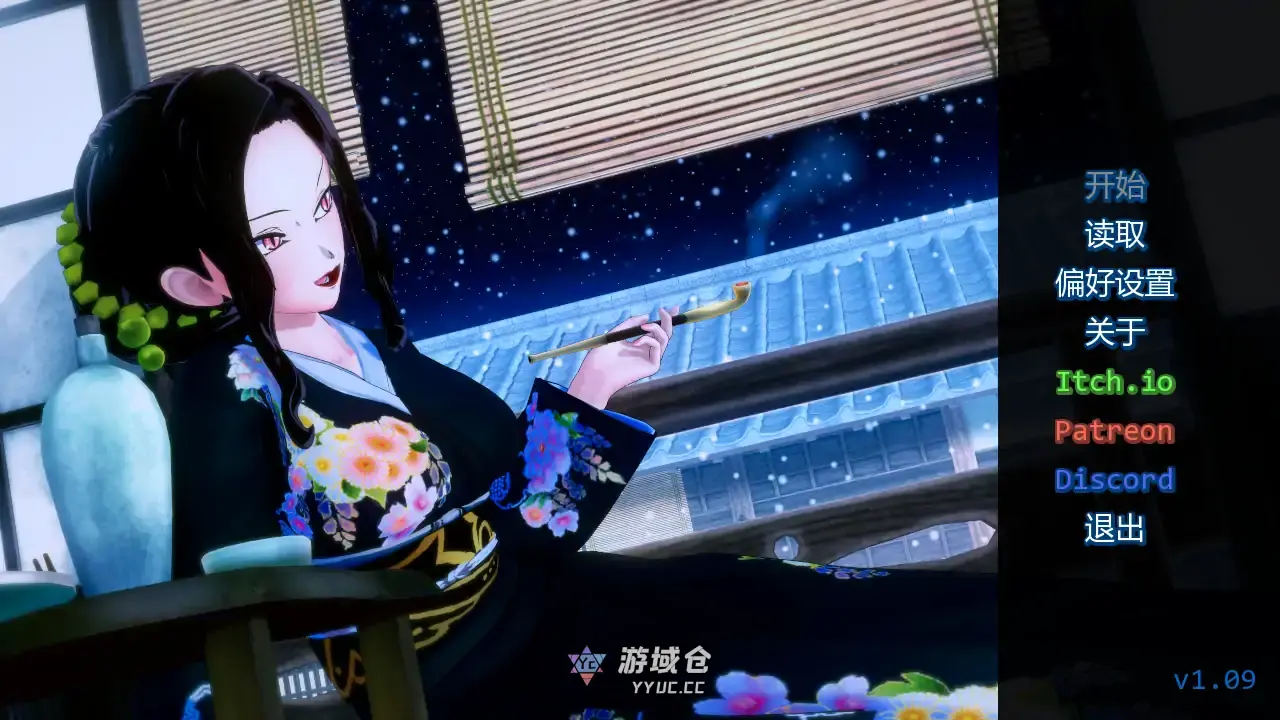 [日系SLG/同人] 训练杀手 Training Slayer ver1.09  AI汉化版 [更新/1G] ACG手游 第1张