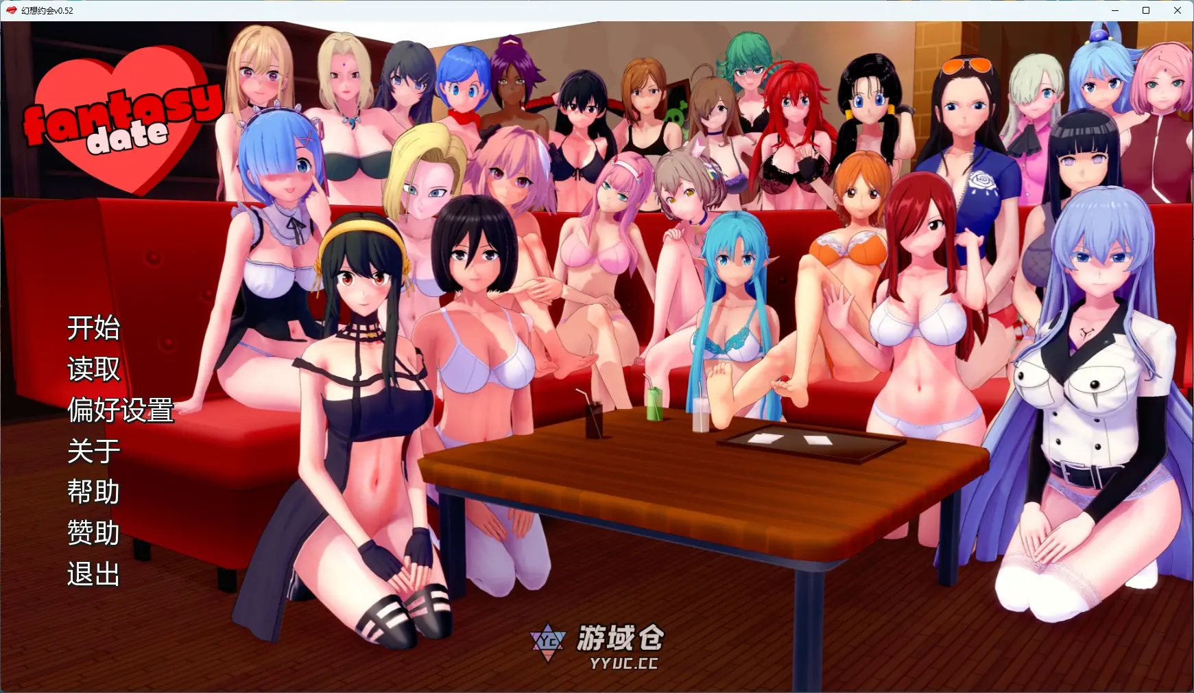 [日系SLG/后宫] 幻想约会 Fantasy Date ver0.52 AI汉化版 [更新/2.4G]
