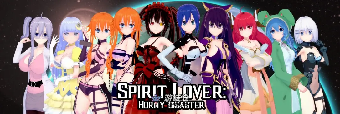 [日系SLG/后宫] 精灵恋人 Spirit Lover ver0.56 AI汉化版 [更新/2.8G] ACG手游 第1张