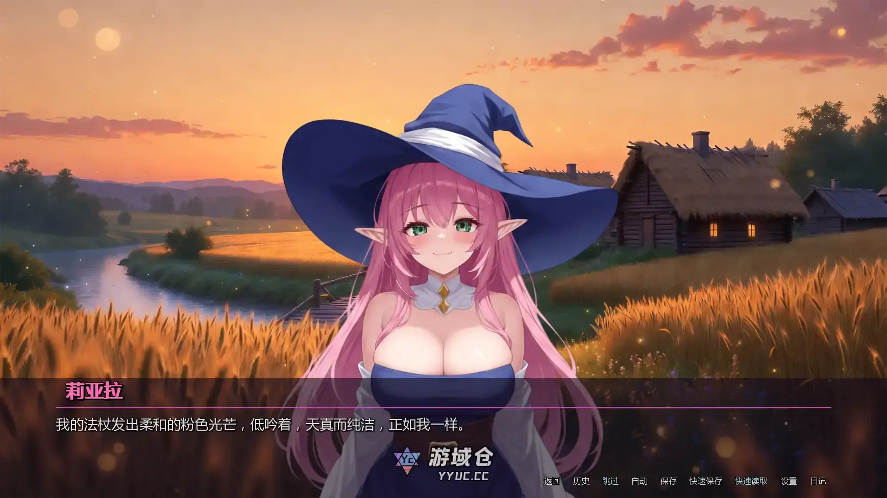 [日系SLG/沙盒] 堕落的花瓣少女 Ryara's Fall Petals of Depravity ver0.0.3.1 AI汉化版[更新/6.4G] ACG手游 第3张