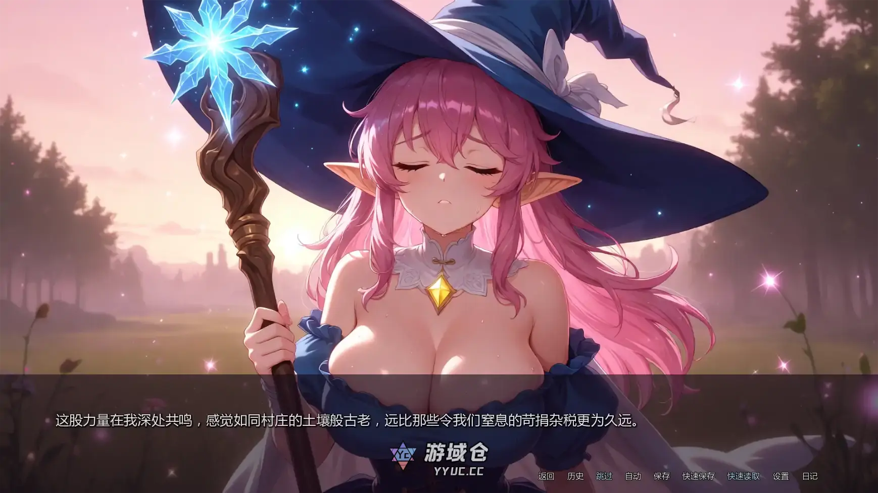[日系SLG/沙盒] 堕落的花瓣少女 Ryara's Fall Petals of Depravity ver0.0.3.1 AI汉化版[更新/6.4G] ACG手游 第4张