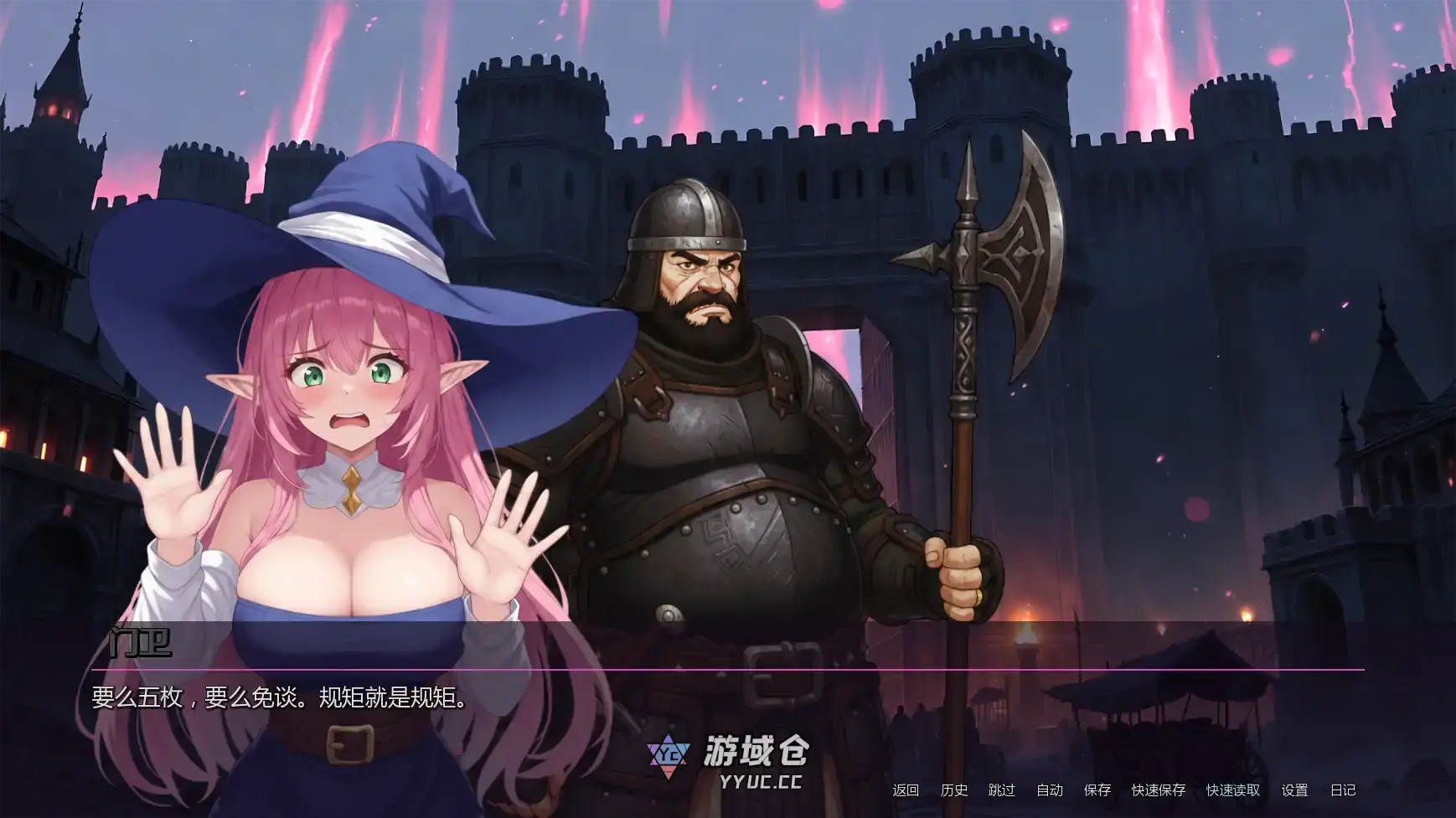 [日系SLG/沙盒] 堕落的花瓣少女 Ryara's Fall Petals of Depravity ver0.0.3.1 AI汉化版[更新/6.4G] ACG手游 第5张