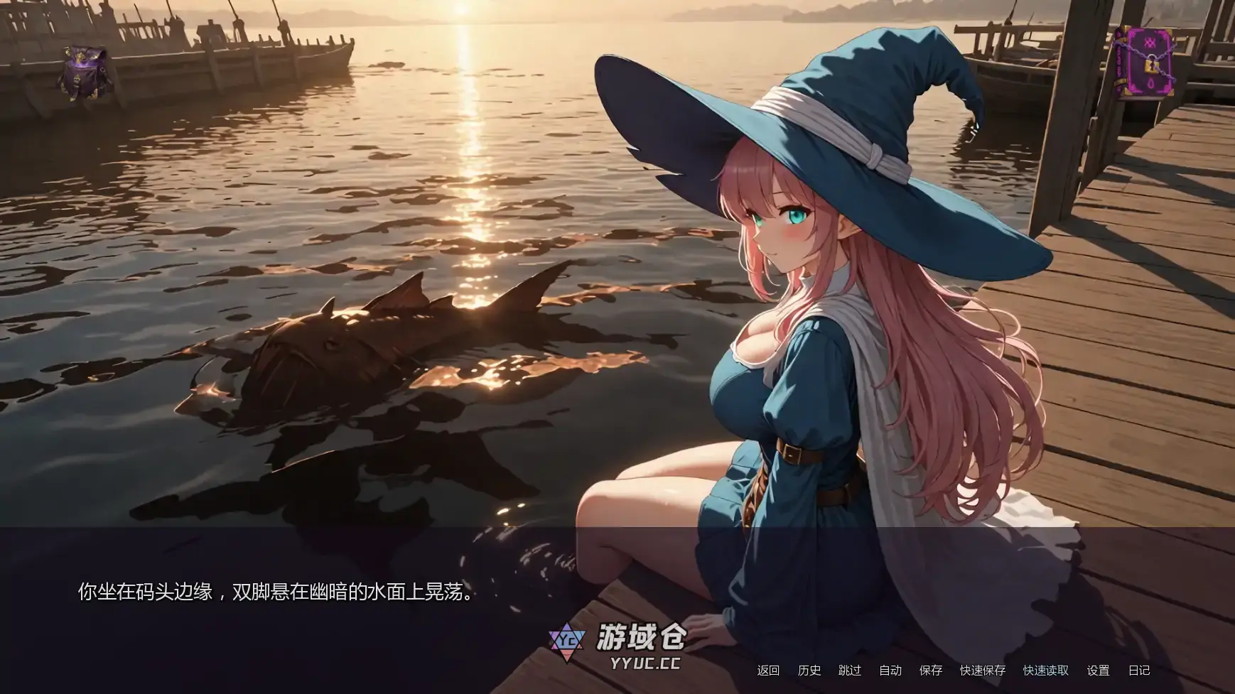 [日系SLG/沙盒] 堕落的花瓣少女 Ryara's Fall Petals of Depravity ver0.0.3.1 AI汉化版[更新/6.4G] ACG手游 第6张