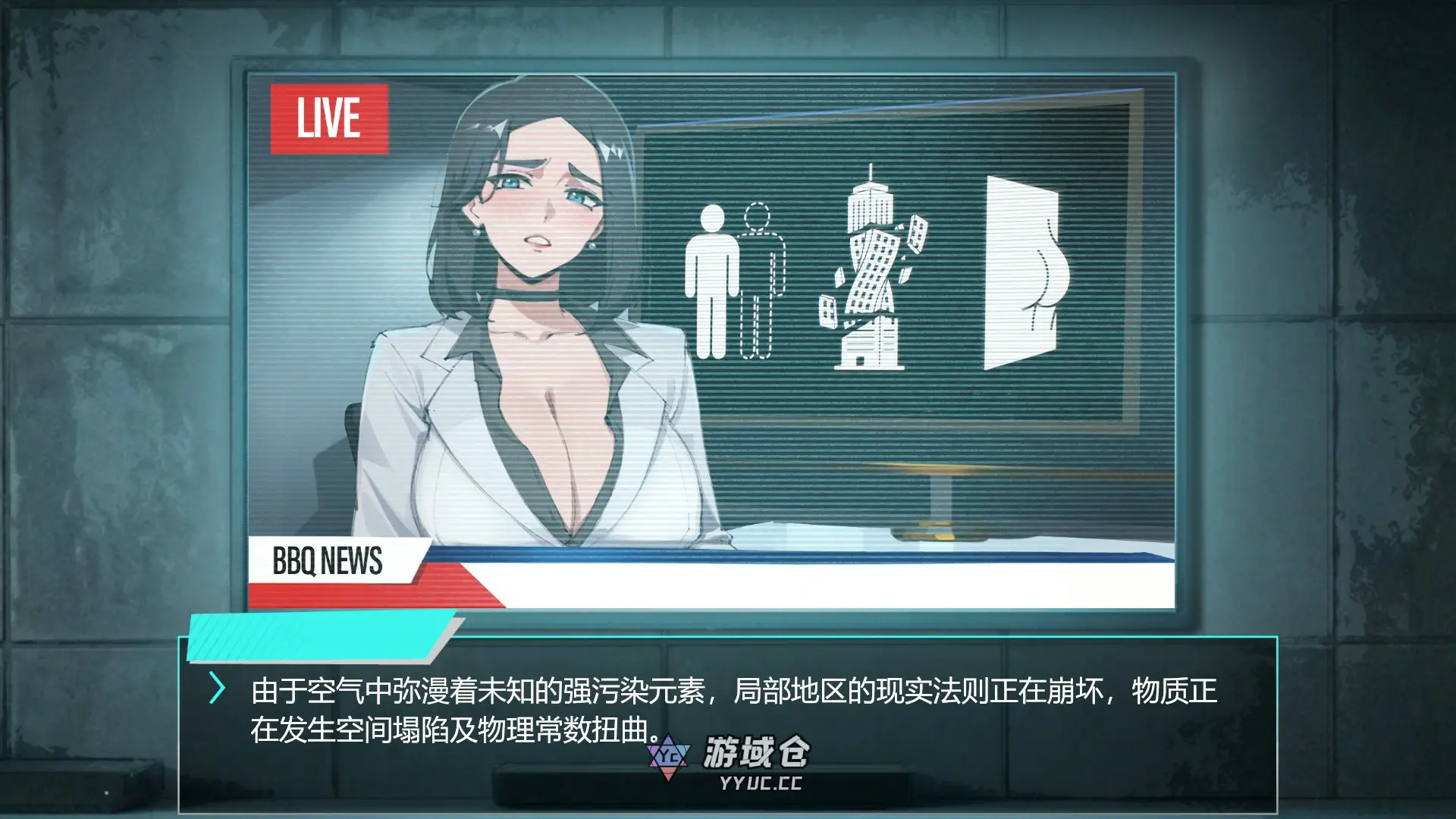 [日系SLG/巨乳] 她本不该在这里 SHE SHOULDN'T BE HERE Ver0.1 官方中文版[1.1G] ACG端游 第2张