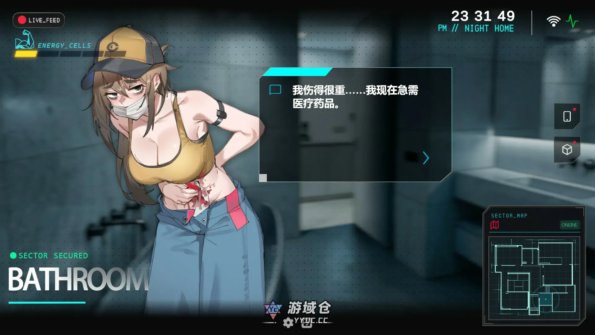 [日系SLG/巨乳] 她本不该在这里 SHE SHOULDN'T BE HERE Ver0.1 官方中文版[1.1G] ACG端游 第3张