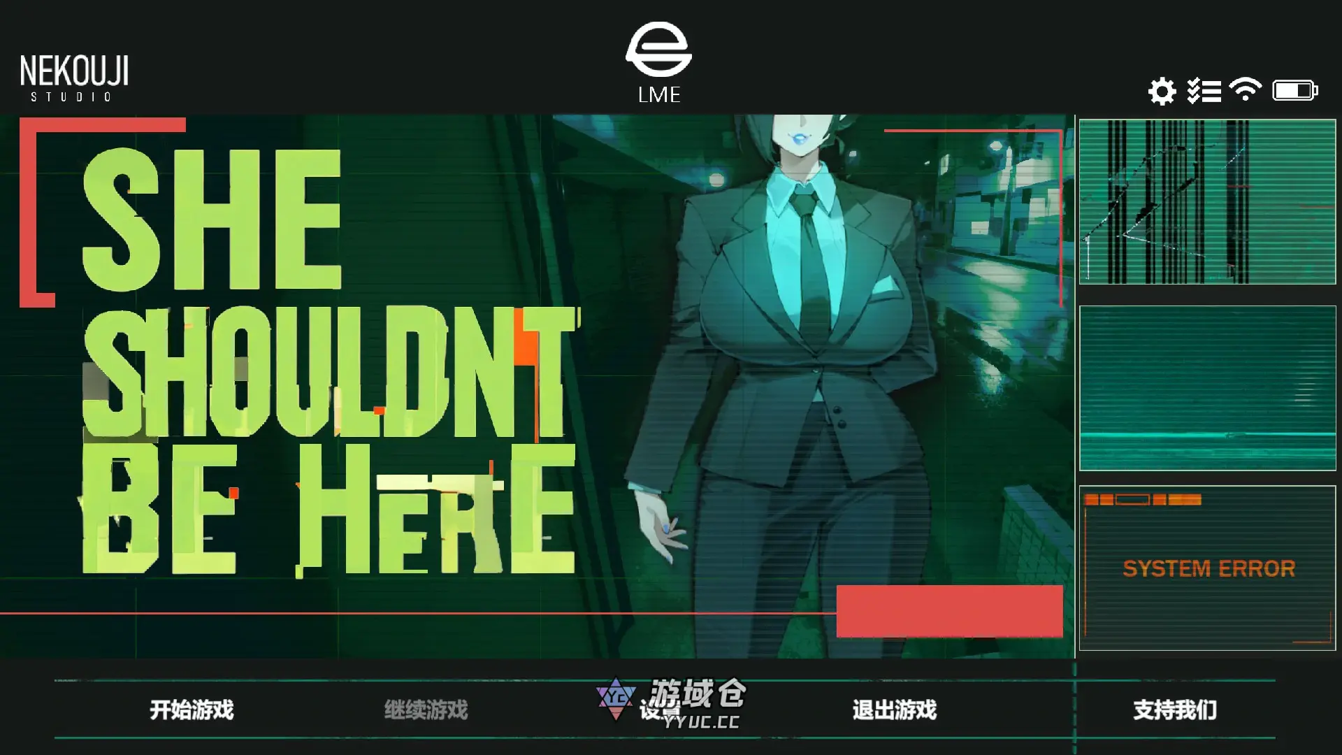 [日系SLG/巨乳] 她本不该在这里 SHE SHOULDN'T BE HERE Ver0.1 官方中文版[1.1G] ACG端游 第1张