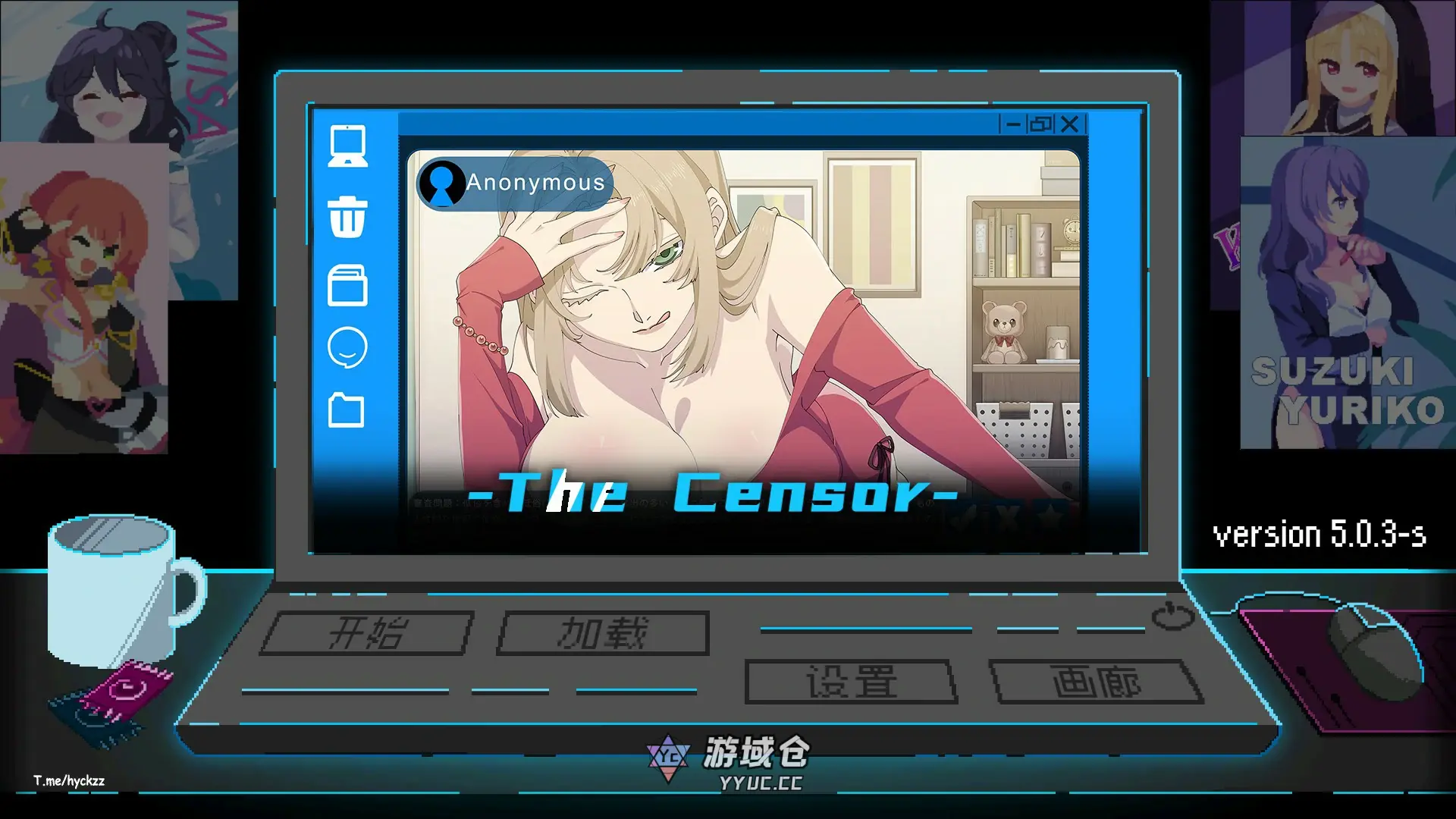 [日系SLG]社群审查 DX 5.0.3 官方中文步兵版[2G] ACG端游 第1张