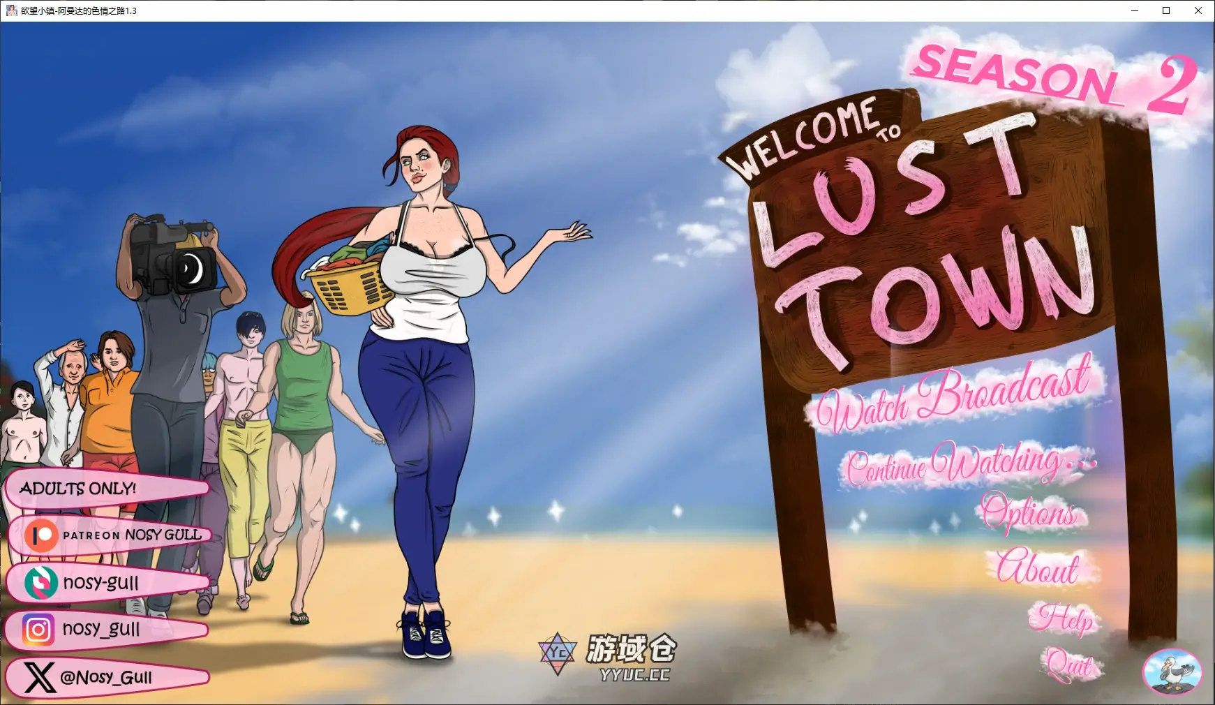 [SLG/2D] 欲望小镇-阿曼达的色情之路 Lust Town, Amanda’s road to porn ver1.3 AI汉化版 [更新/4.2G] ACG手游 第1张