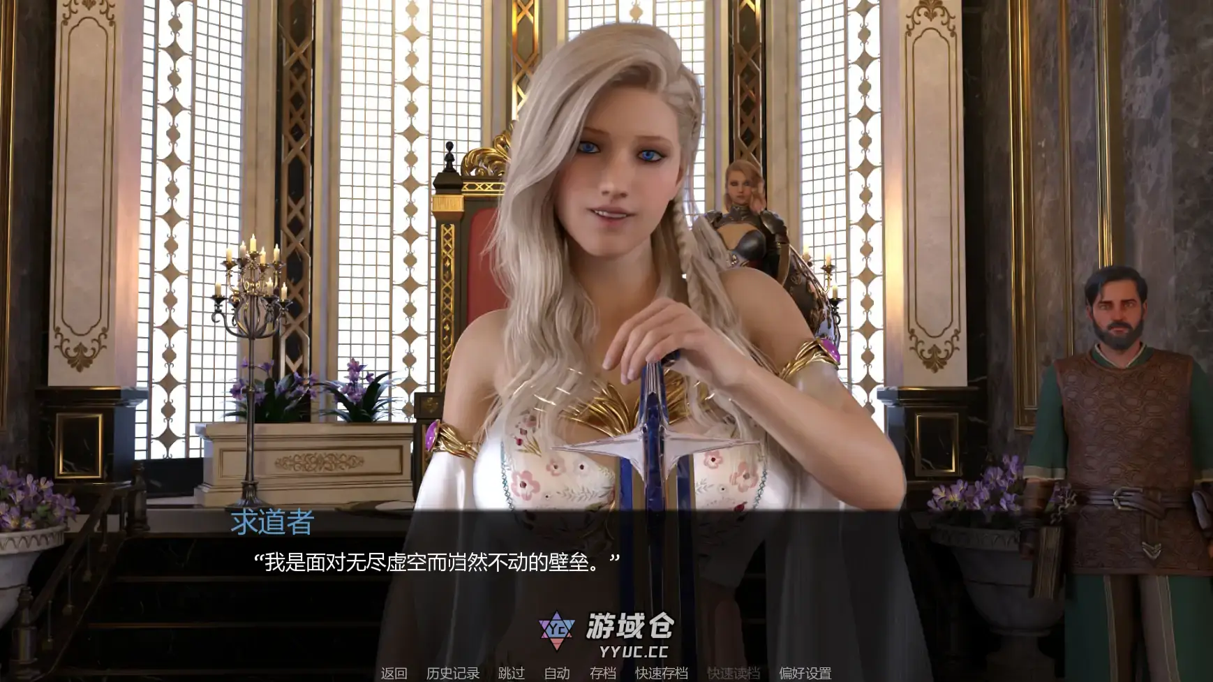 [SLG/熟女] 一个扭曲的幻想 One Twisted Fantasy ver0.319  AI汉化版 [更新/1.9G] ACG手游 第2张