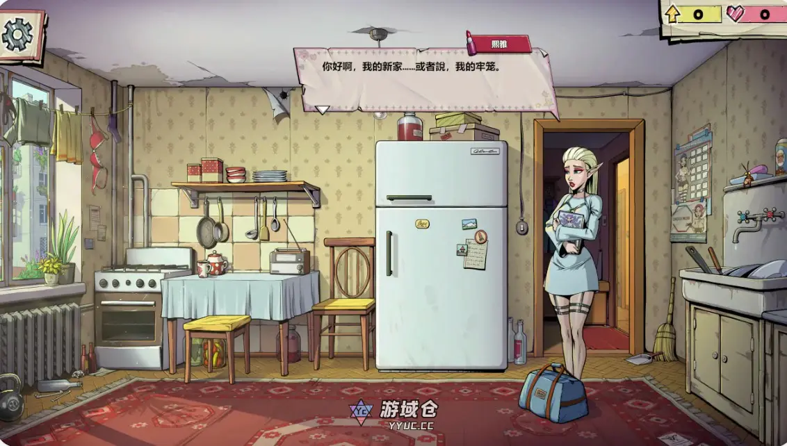 [SLG/点击] 浓汤游戏 Souper Game ver1.1.4.2  官方中文版[685M] ACG端游 第2张
