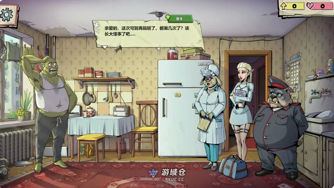[SLG/点击] 浓汤游戏 Souper Game ver1.1.4.2  官方中文版[685M] ACG端游 第3张