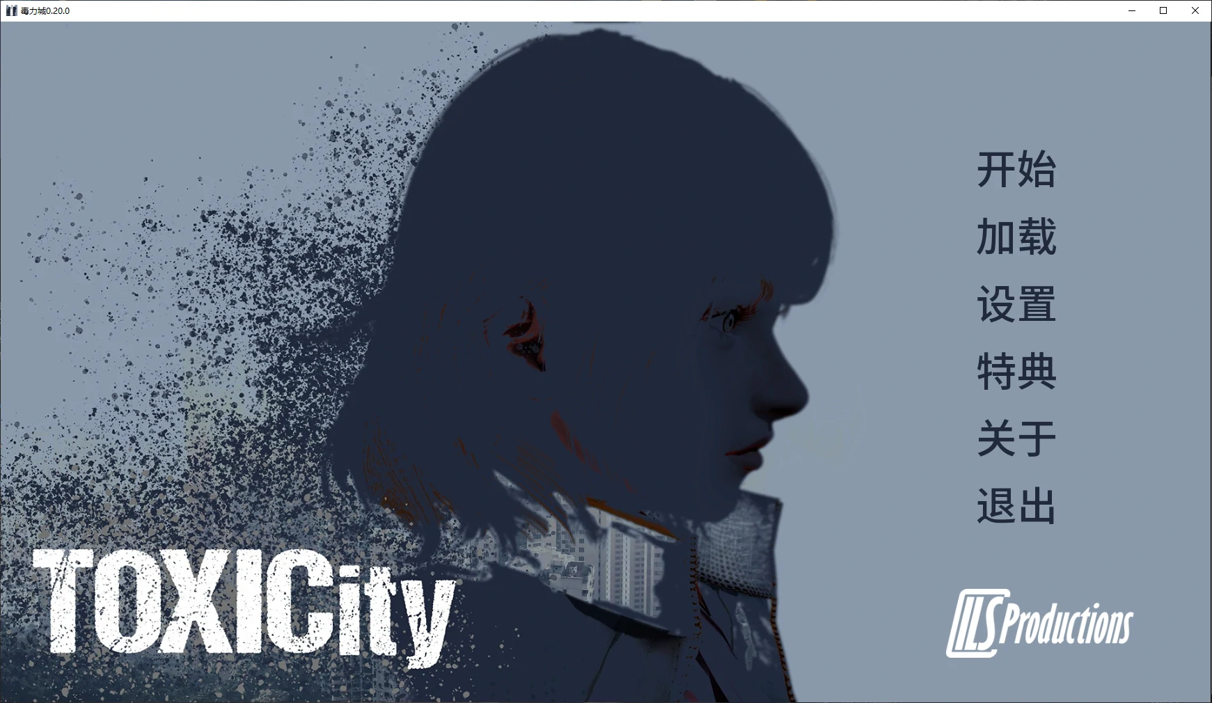 [亚洲SLG/多功能模组] 毒力城 ToxiCity ver0.20.0 AI汉化版[更新/3.9G] ACG手游 第1张