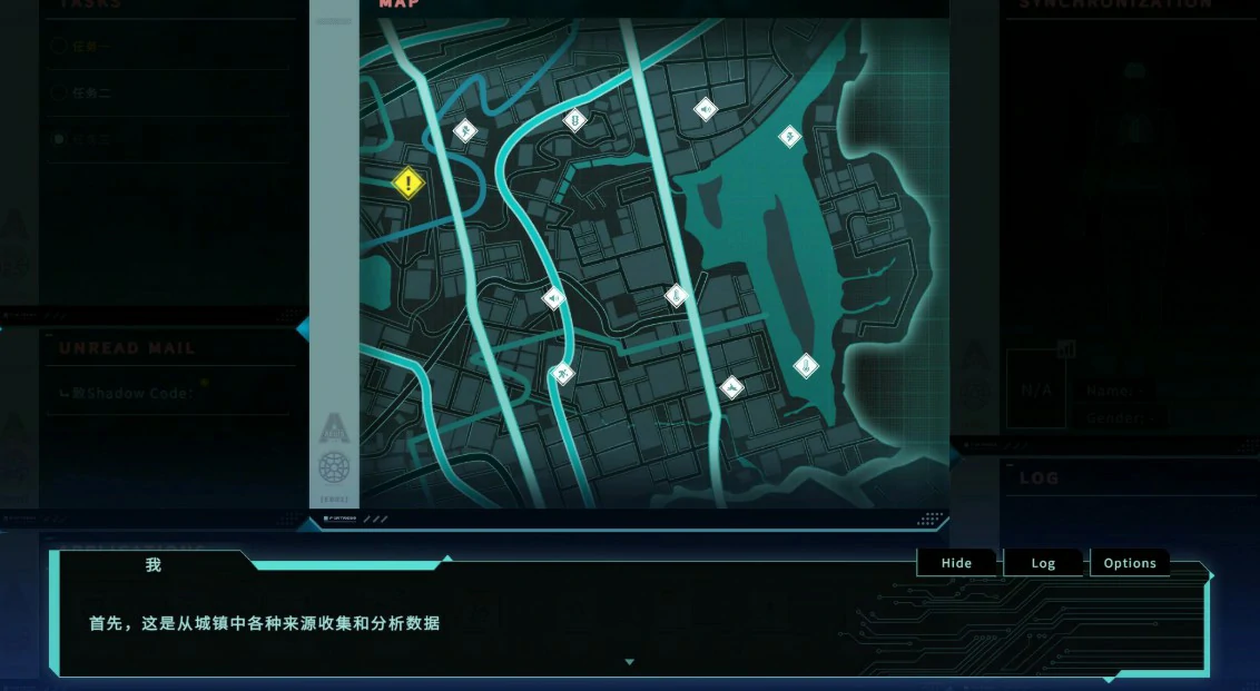 [亚洲SLG/沙盒] 特务朔的秘密行动 Saku the Covert Agent 官方中文版[1G] ACG端游 第2张