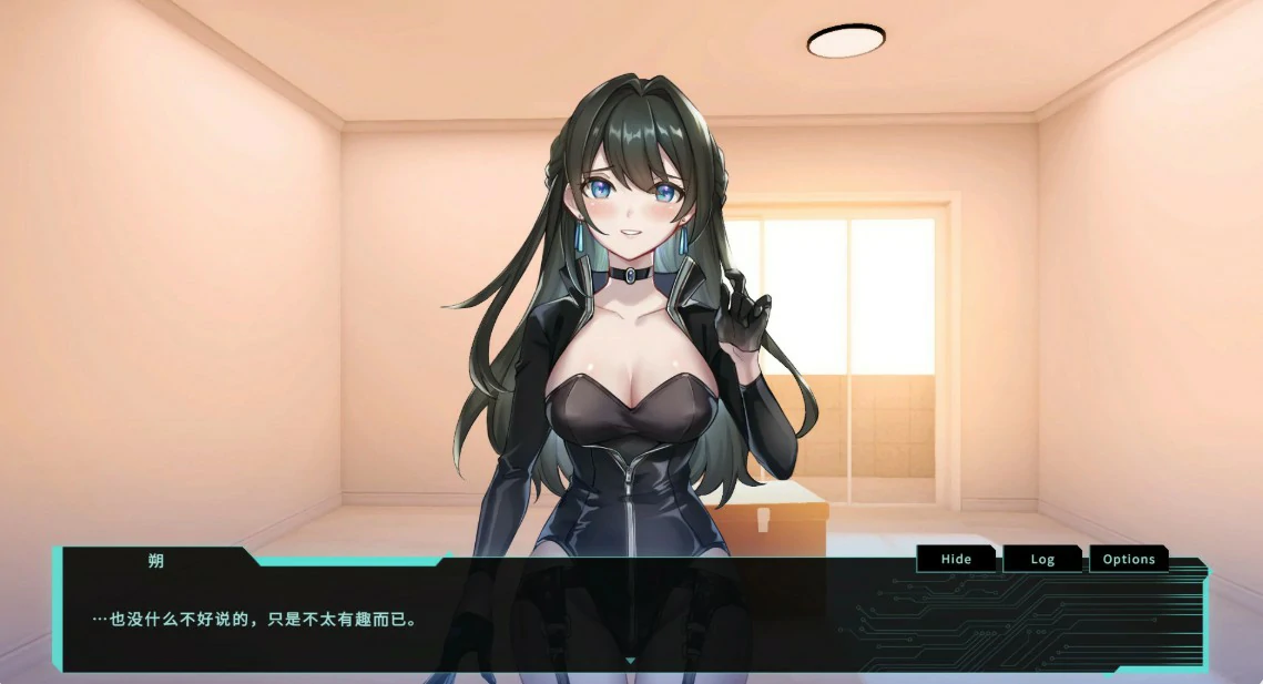 [亚洲SLG/沙盒] 特务朔的秘密行动 Saku the Covert Agent 官方中文版[1G] ACG端游 第5张