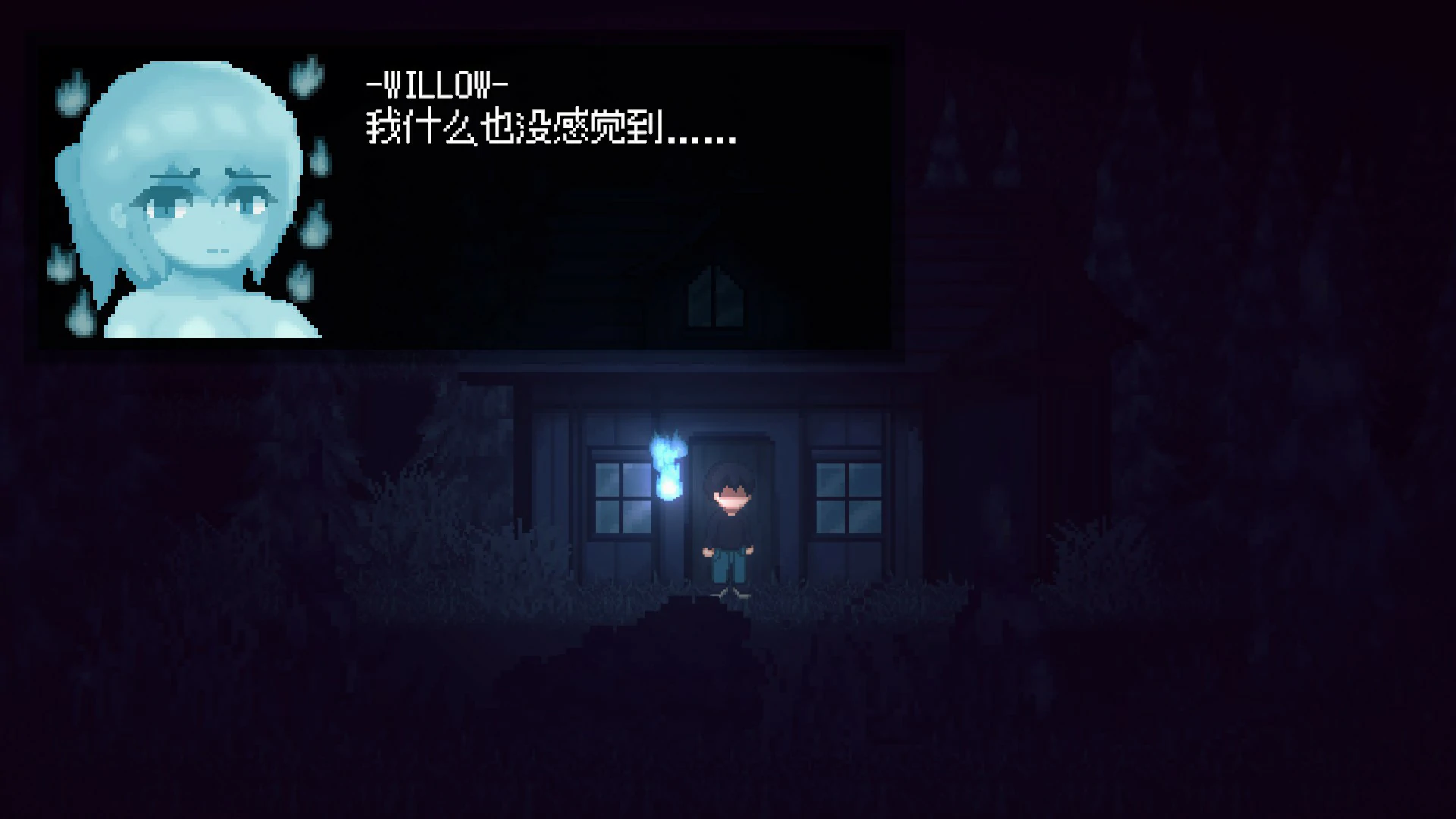 [日系ACT/动作] 魅魔猎手 Succubus Hunt 官方中文版 [917M] ACG端游 第2张