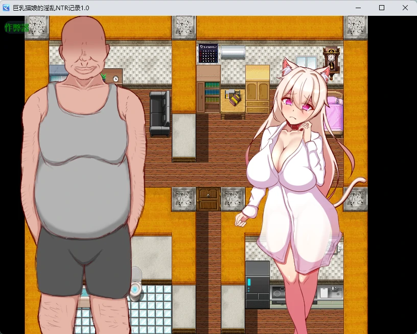 [日系RPG] 巨乳猫娘的乱NTR记录 擬人化巨乳猫娘のドスケベ寝取られ記録 ver1.0 AI汉化版[660MB] ACG手游 第2张