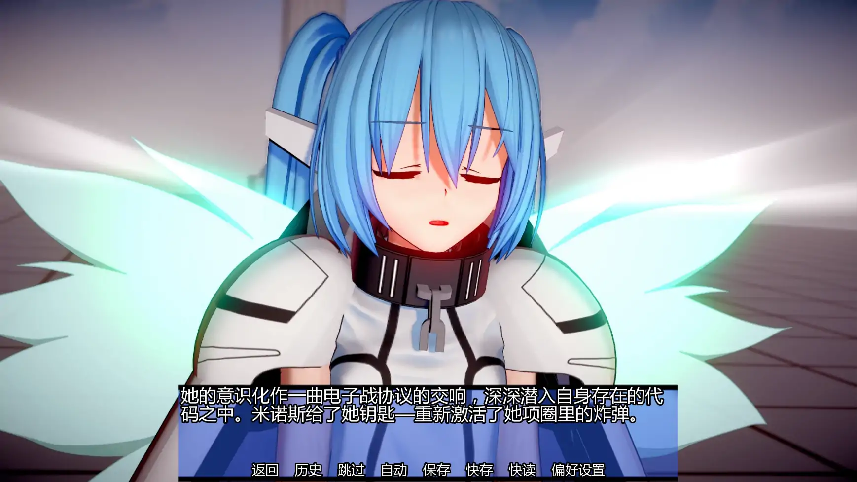 [日系SLG/学校] 命运交织 Woven Destiny ver0.2  AI汉化版[更新/876M] ACG手游 第2张