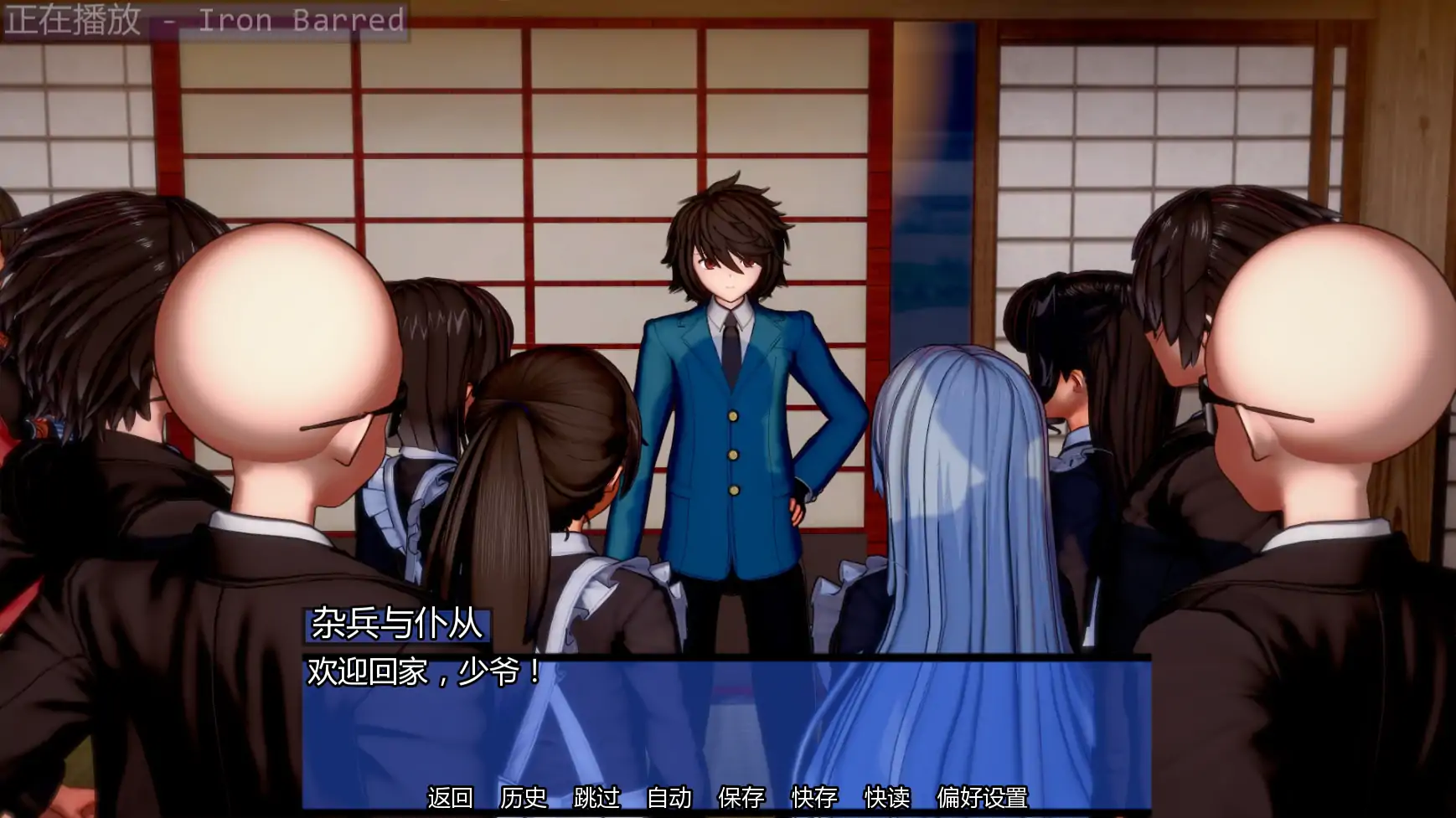 [日系SLG/学校] 命运交织 Woven Destiny ver0.2  AI汉化版[更新/876M] ACG手游 第3张