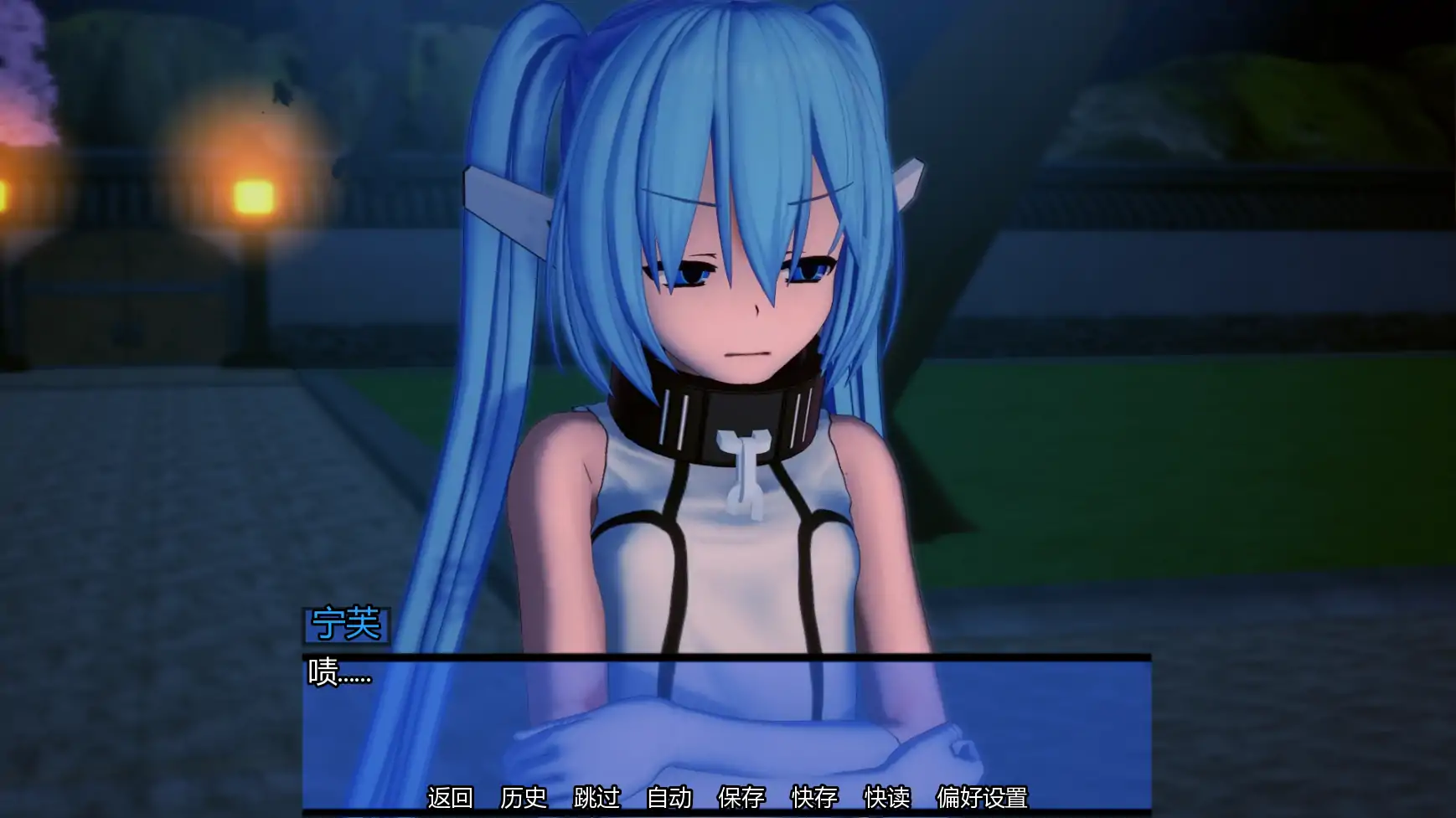 [日系SLG/学校] 命运交织 Woven Destiny ver0.2  AI汉化版[更新/876M] ACG手游 第5张