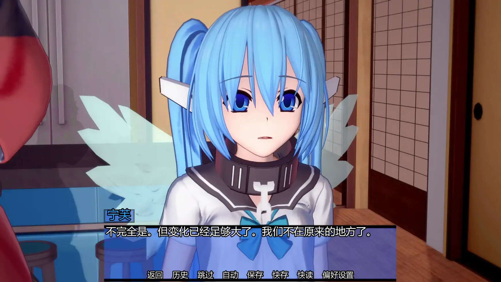 [日系SLG/学校] 命运交织 Woven Destiny ver0.2  AI汉化版[更新/876M] ACG手游 第6张