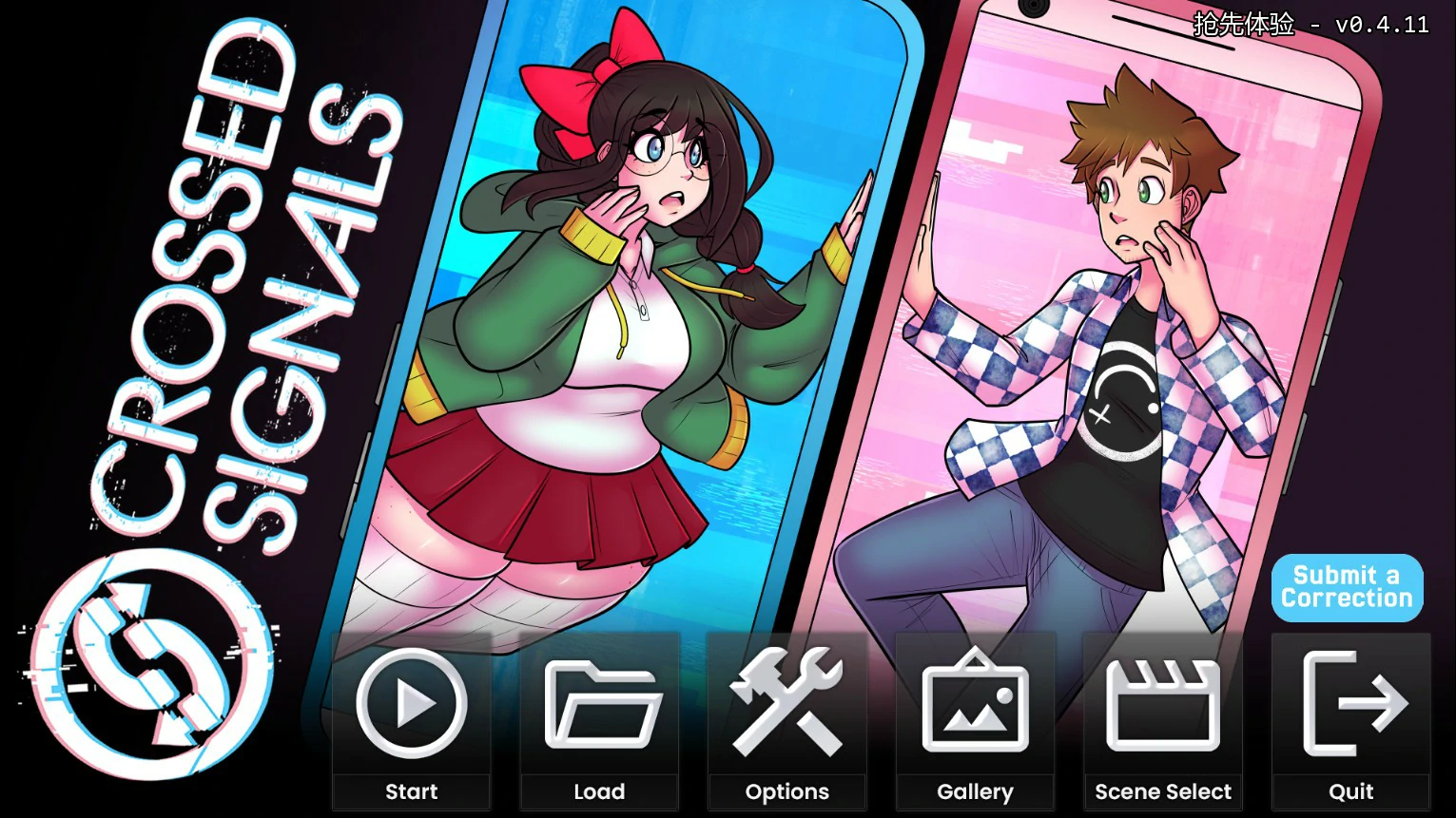 [日系SLG/熟女] 信号交叉 Crossed Signals ver0.4.11 AI汉化版 [更新/2.4G] ACG手游 第1张