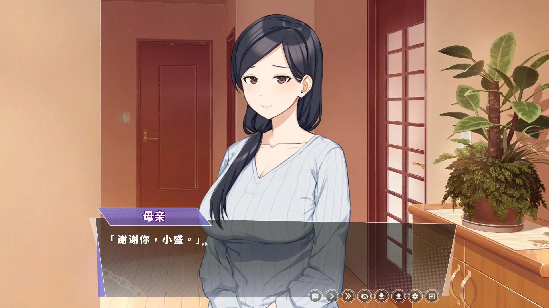 [日系SLG] 幸福的二人房 Happiness Double Room ver1.06 官方中文版[4G] ACG端游 第2张