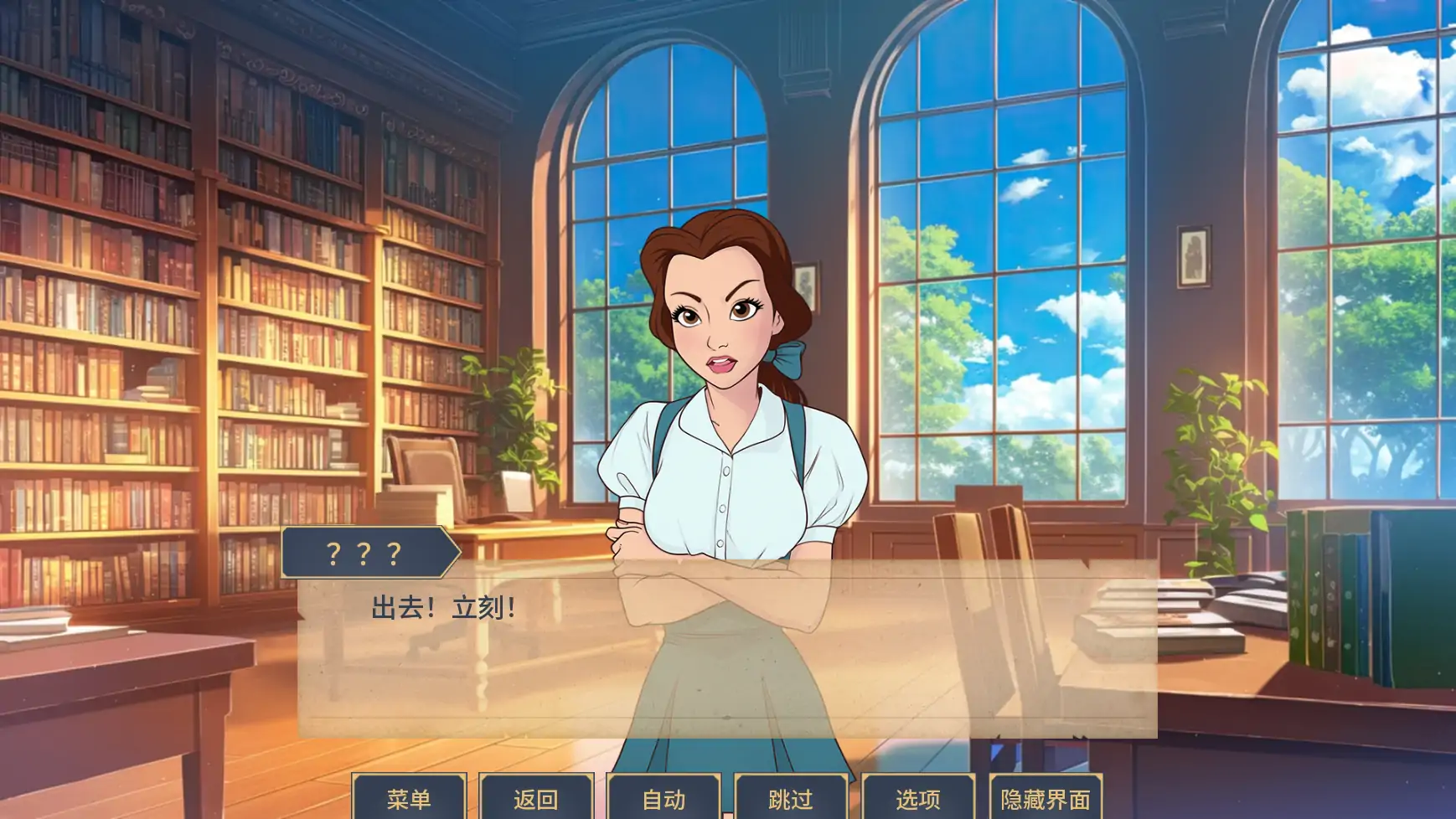 [SLG/同人] 魅惑 Charmed ver0.0.15  AI汉化版 [更新/1.7G] ACG手游 第2张