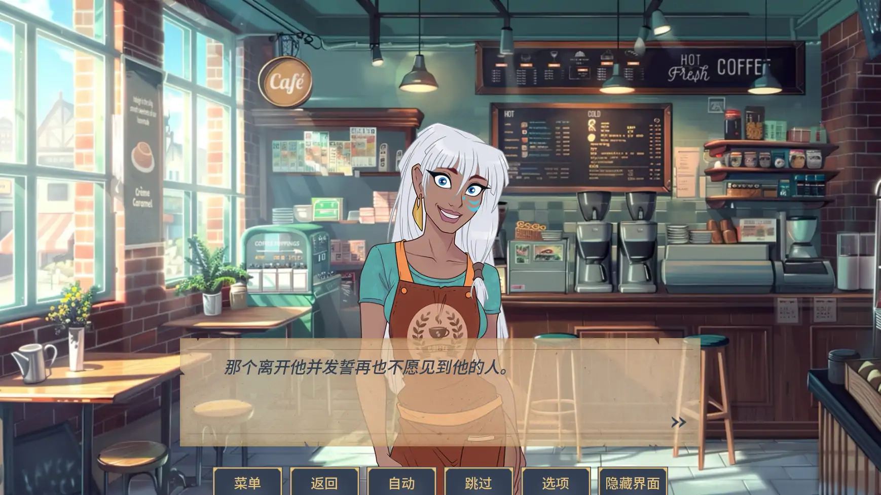 [SLG/同人] 魅惑 Charmed ver0.0.15  AI汉化版 [更新/1.7G] ACG手游 第3张
