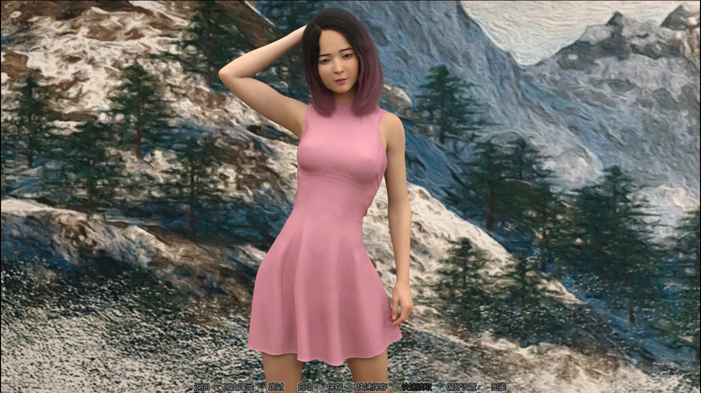 [SLG/后宫]旅途 The Journey ver0.02 AI汉化版 [首发/2.2G] ACG手游 第2张