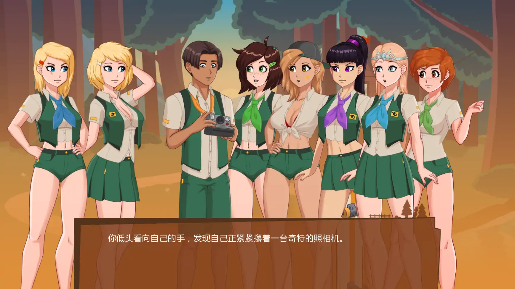 [SLG/摸索] 丧木营地 Camp Mourning Wood ver0.23.0.4  AI汉化版 [更新/2.2G] ACG手游 第4张