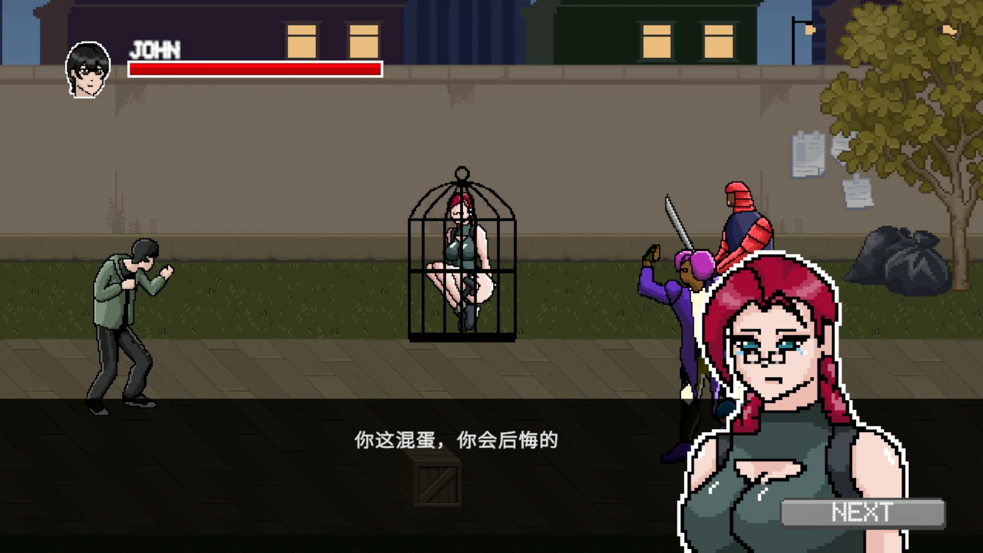[日系ACT/像素] 异种病毒 Dark Land Chronicle The Fallen Elf ver3.3 官方中文版[169M] ACG端游 第3张
