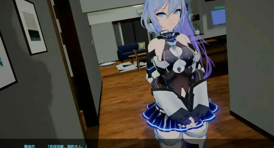 [日系ACT/动作] 驱动妖精 駆動妖精 ver2.2.1 官方中文版 [16.4G] ACG端游 第4张