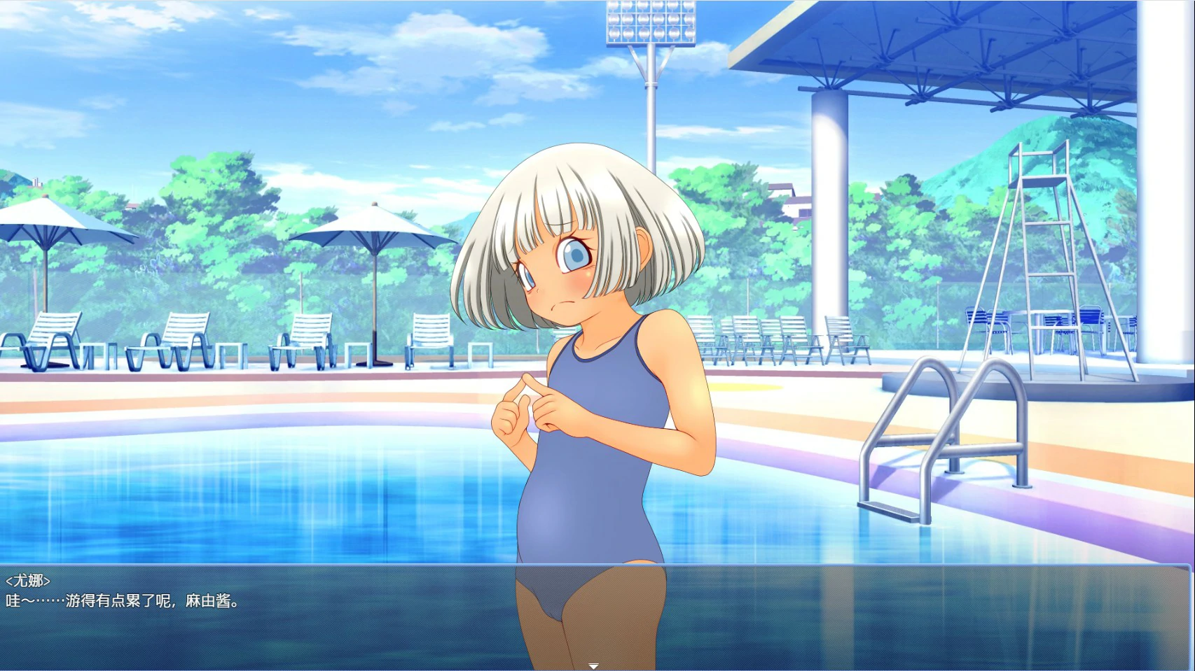 [日系ADV/少女]援交少女的暑假 援交少女の夏休み 官方中文版[1.1G] ACG端游 第2张