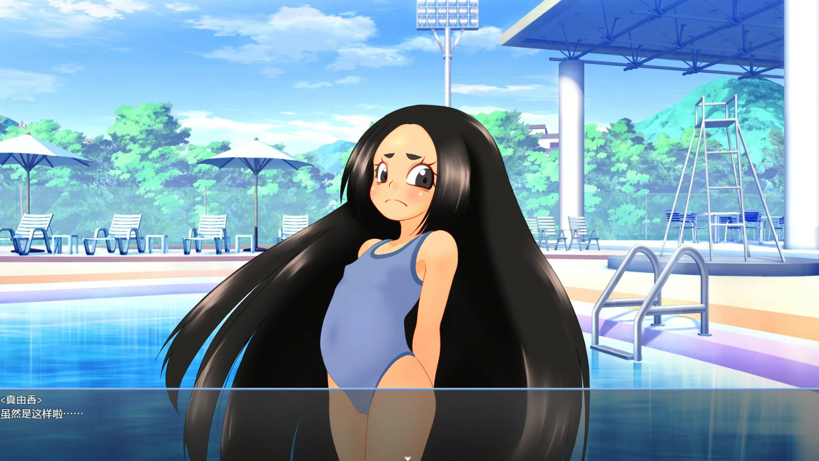 [日系ADV/少女]援交少女的暑假 援交少女の夏休み 官方中文版[1.1G] ACG端游 第3张