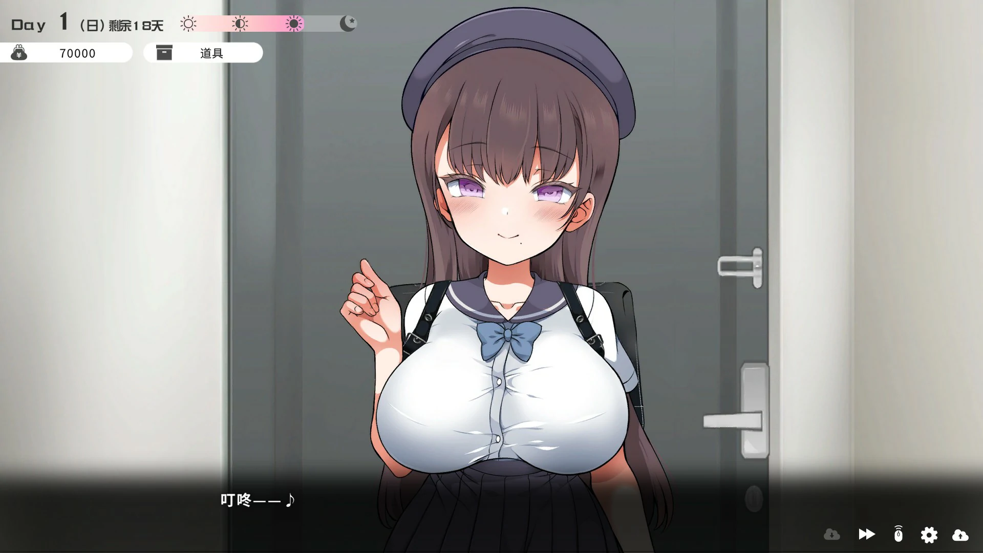 [日系RPG/少女] 与魔性的她…魔性の少女と… 官方中文版[10.5G] ACG端游 第2张