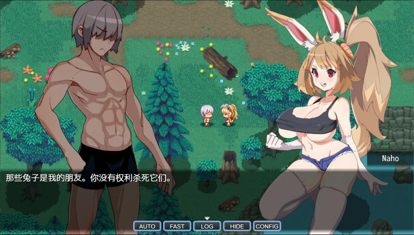 [日系RPG/建设] 传送门之外：孤岛救赎 Beyond the Portal: Island's Salvation ver2.4  官方中文版[578M] ACG端游 第3张