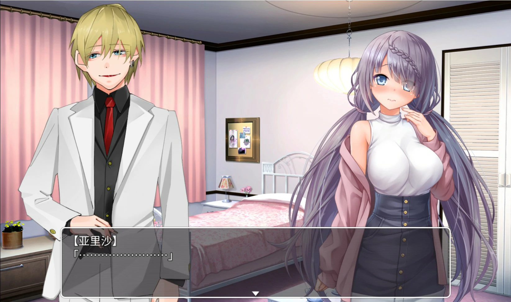 [日系RPG] 密室游戏决斗～今天谁会买走我的女友～エスケープ・ルーム～無知な彼女は今日も買われる～ 官方中文版[1.8G] ACG端游 第1张