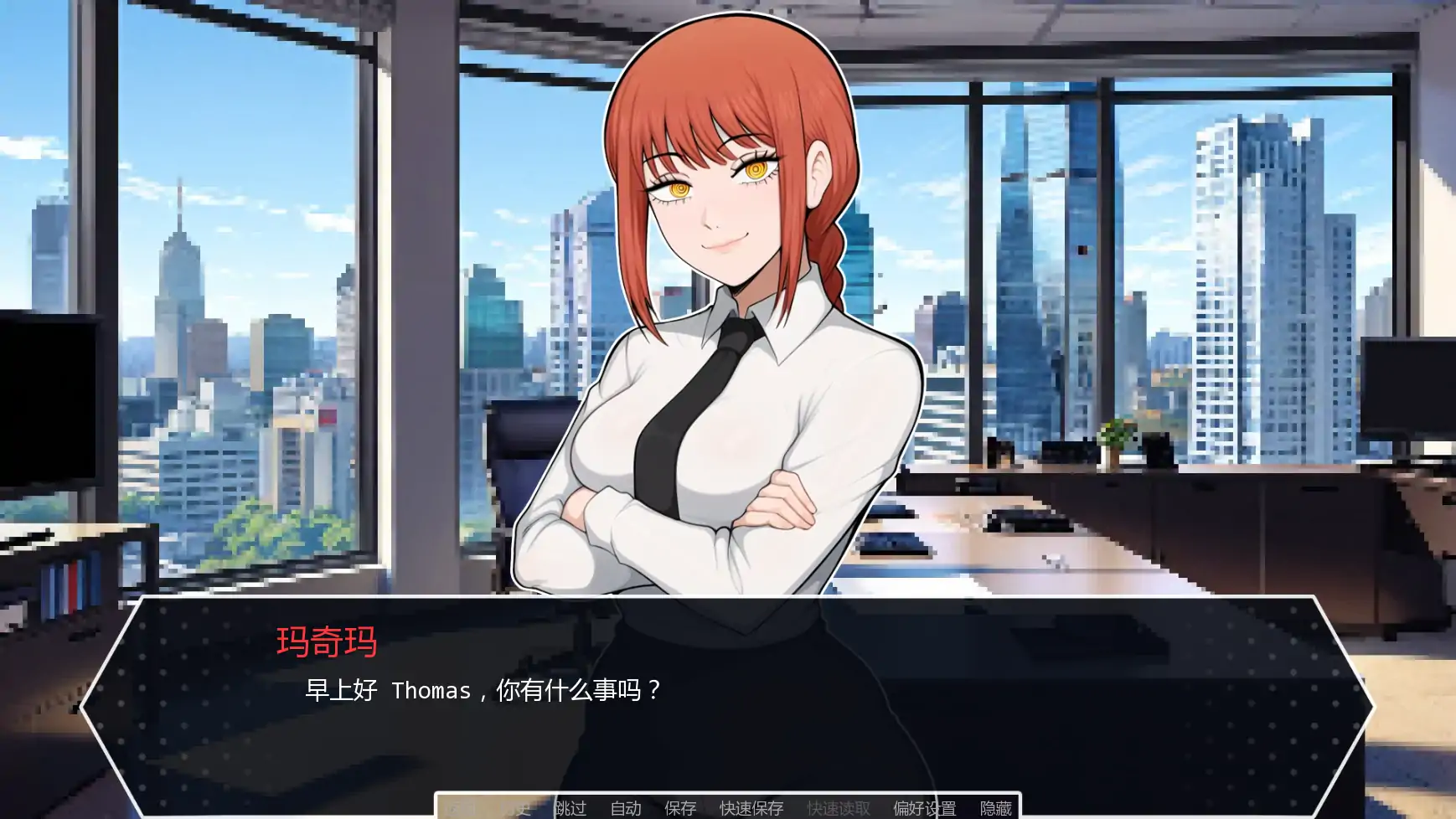 [日系SLG/同人] D20魔法骰子 D20 Magic Dice ver1.02   AI汉化版 [更新/1G] ACG手游 第2张