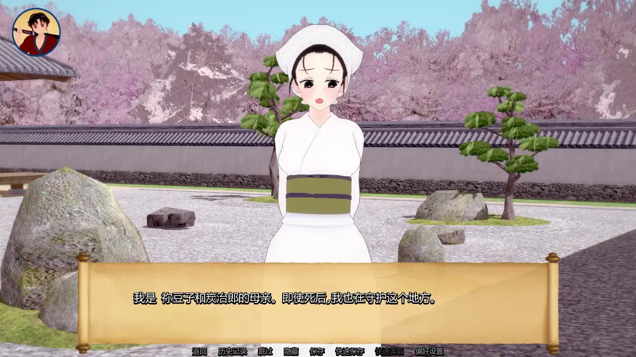 [日系SLG/同人] 训练杀手 Training Slayer ver1.12 AI汉化版 [更新/1G] ACG手游 第4张