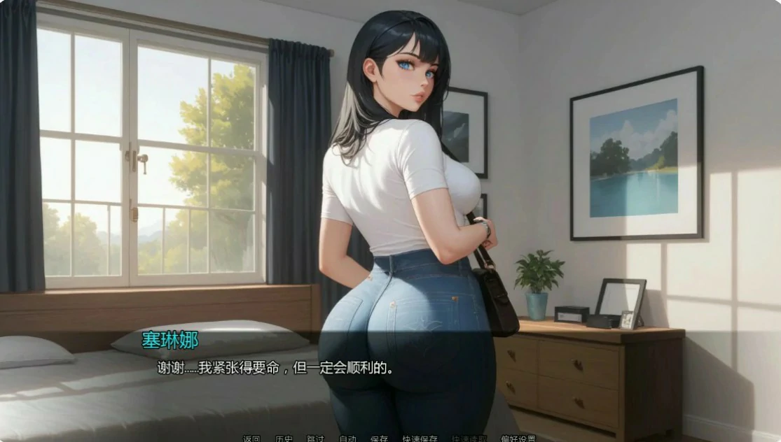 [日系SLG/浪漫] 隐藏文件 Hidden Files Ch.11 v11.4 AI汉化版 [更新/2.6G] ACG手游 第3张