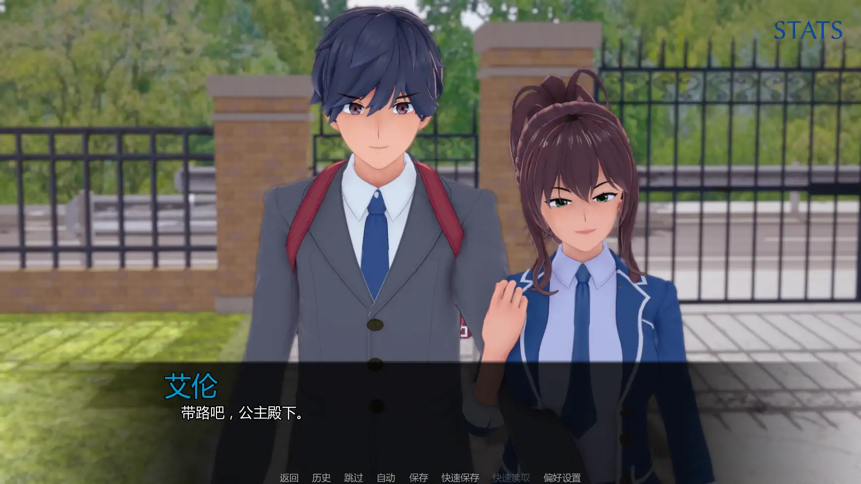 [日系SLG] 污浊的和谐:魅魔的拥抱 Tainted Harmony: A Succubus`s Embrace ver0.7.1   AI汉化版[更新/2.7G] ACG手游 第3张