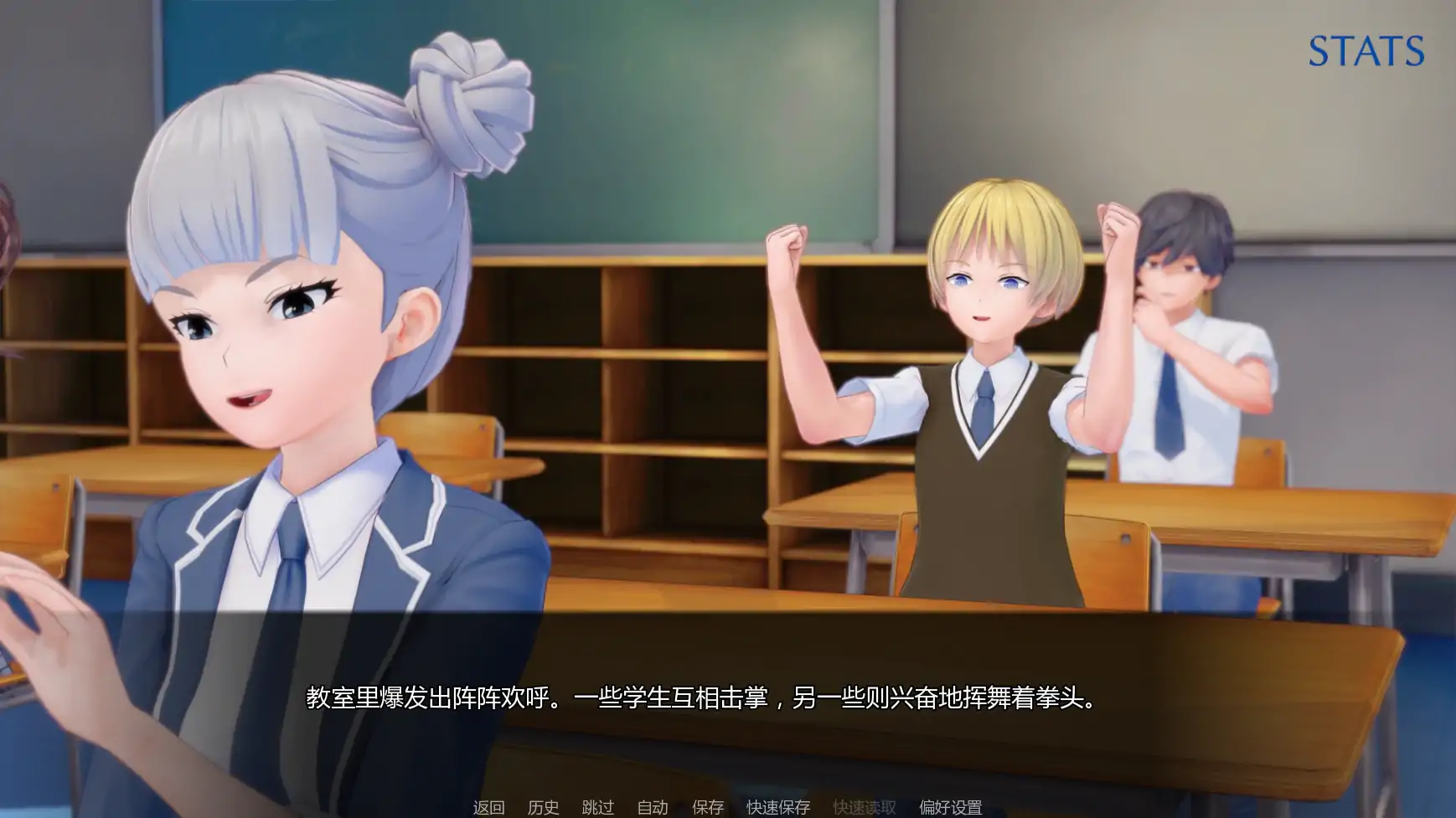 [日系SLG] 污浊的和谐:魅魔的拥抱 Tainted Harmony: A Succubus`s Embrace ver0.7.1   AI汉化版[更新/2.7G] ACG手游 第4张