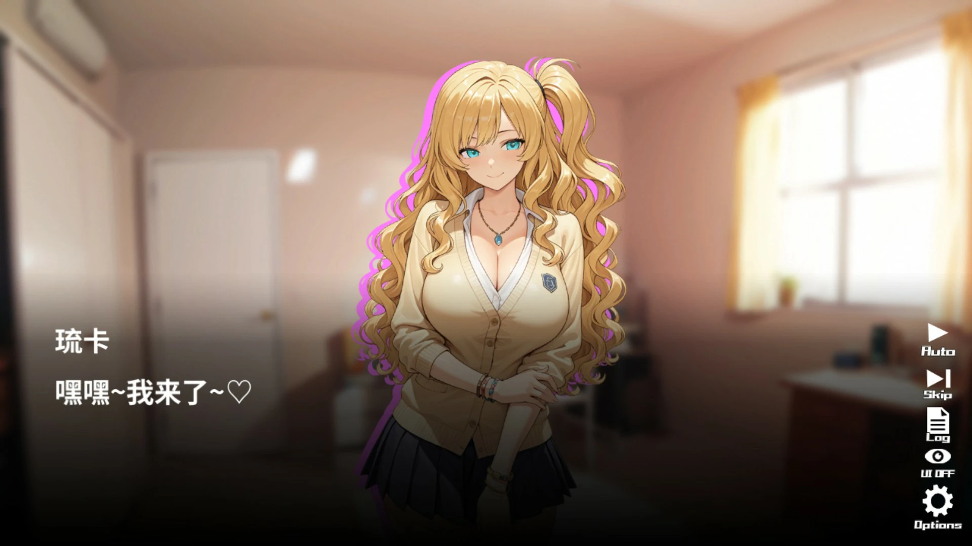 [日系SLG]催眠！一款可以通过偷拍和直播街上的女性来致富的游戏 さいみん!! 街行く女子をハメ撮り配信して大金持ちになるゲーム 官方中文版[1.6G] ACG端游 第3张
