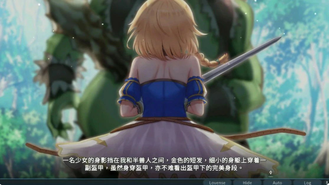[日系SLG/肉鸽] 带我去地下城吧!! Take Me To The Dungeon Ver1.7.6 官方中文版[3.5G] ACG端游 第2张