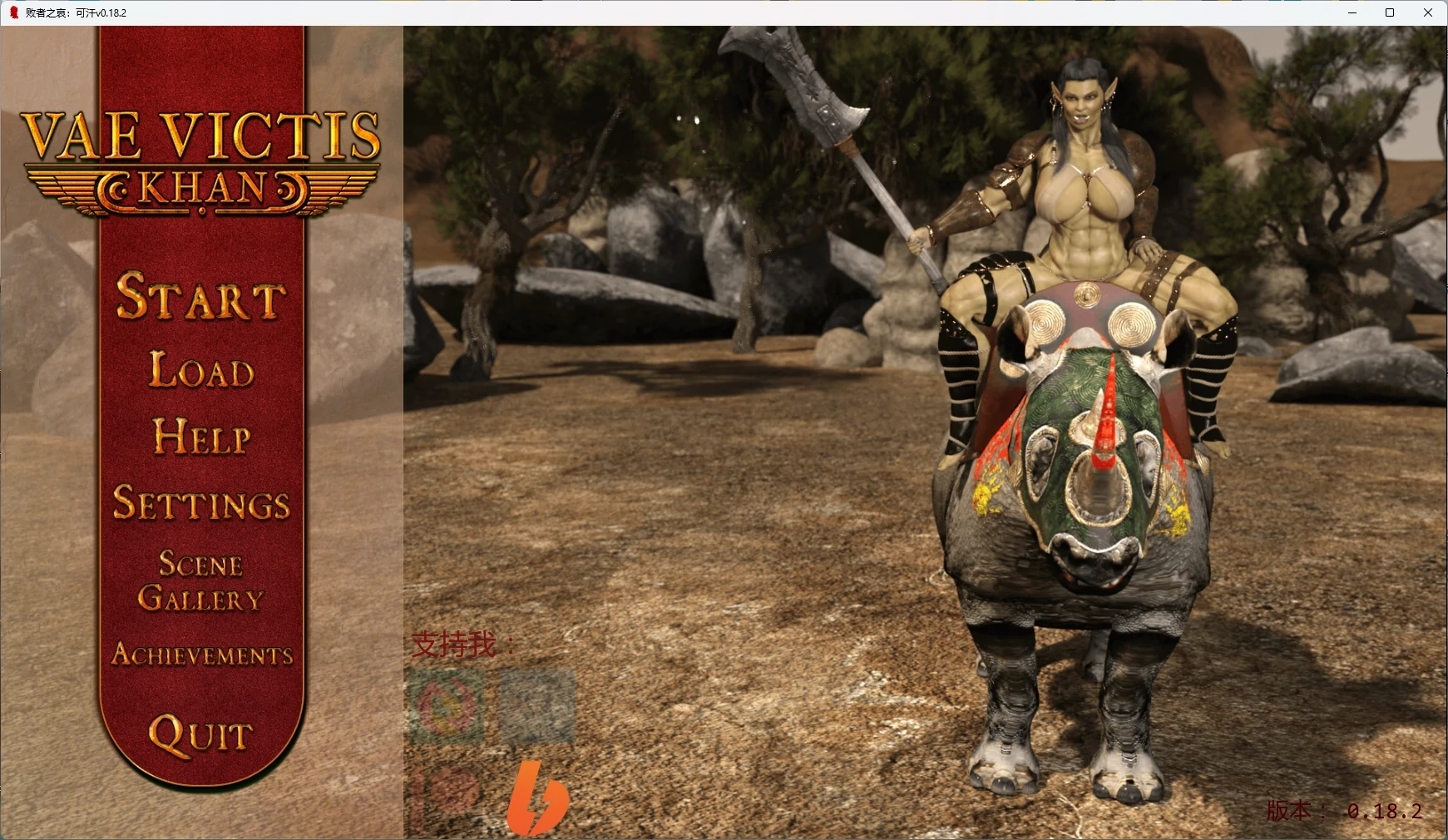 [SLG/3D] 败者之哀：可汗 Vae Victis – Khan: Conquer, Ravish, Breed ver0.18.2 AI汉化版 [更新/8.3G]