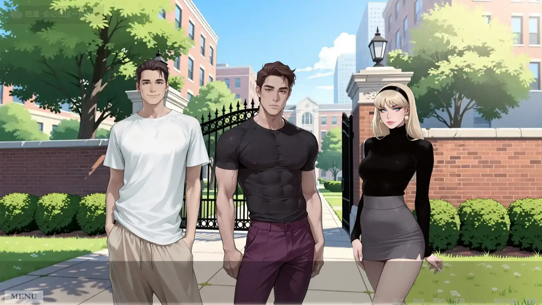 [SLG/后宫] 非常荣幸 With Great Pleasure ver0.4.3  AI汉化版[更新/3.4G] ACG手游 第3张