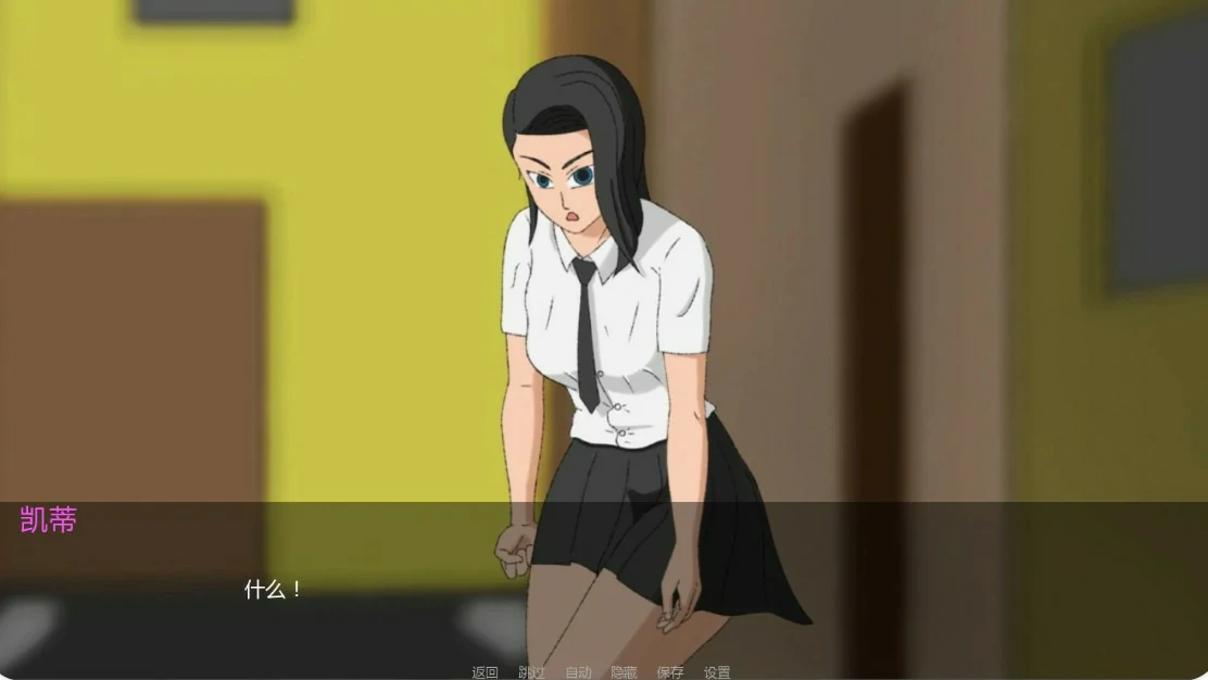 [SLG/女同] 未知的好感 This Won´t End Like This ver0.7.1 AI汉化版 [更新/1.4G] ACG手游 第3张