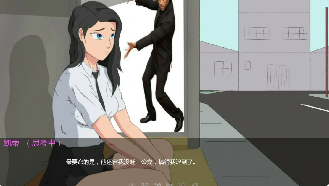 [SLG/女同] 未知的好感 This Won´t End Like This ver0.7.1 AI汉化版 [更新/1.4G] ACG手游 第4张