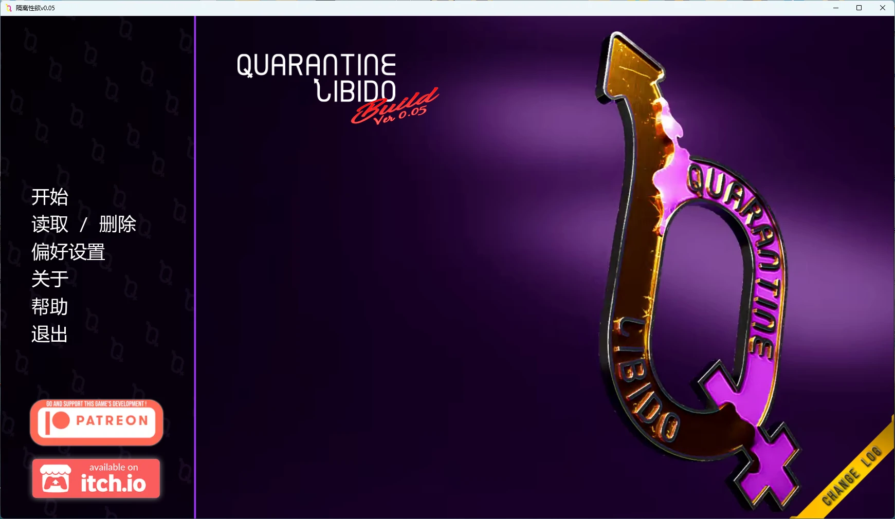 [SLG/扶她] 隔离性欲 Quarantine Libido ver0.05 AI汉化版 [更新/4.3G] ACG手游 第1张